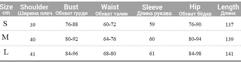 Long Sleeve With Shoulder Pads Turtleneck Maxi Dresses