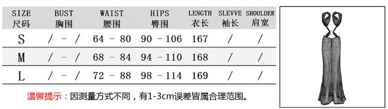 Netted Metal Ring Hollow Maxi Dress