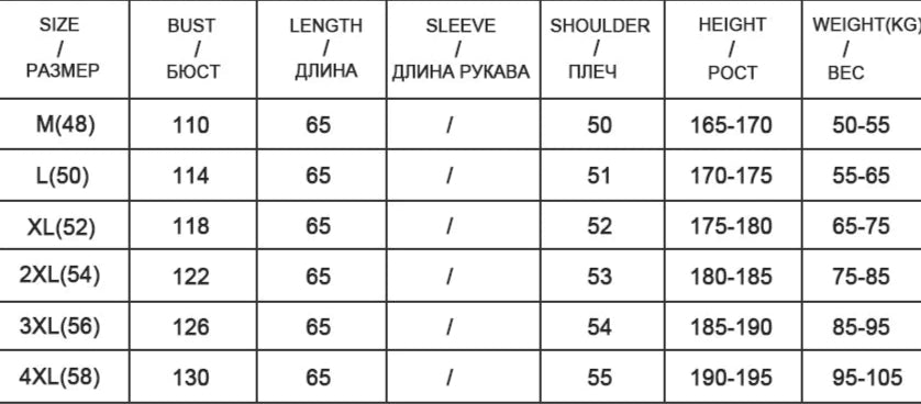 Real Fur Vest & Coat