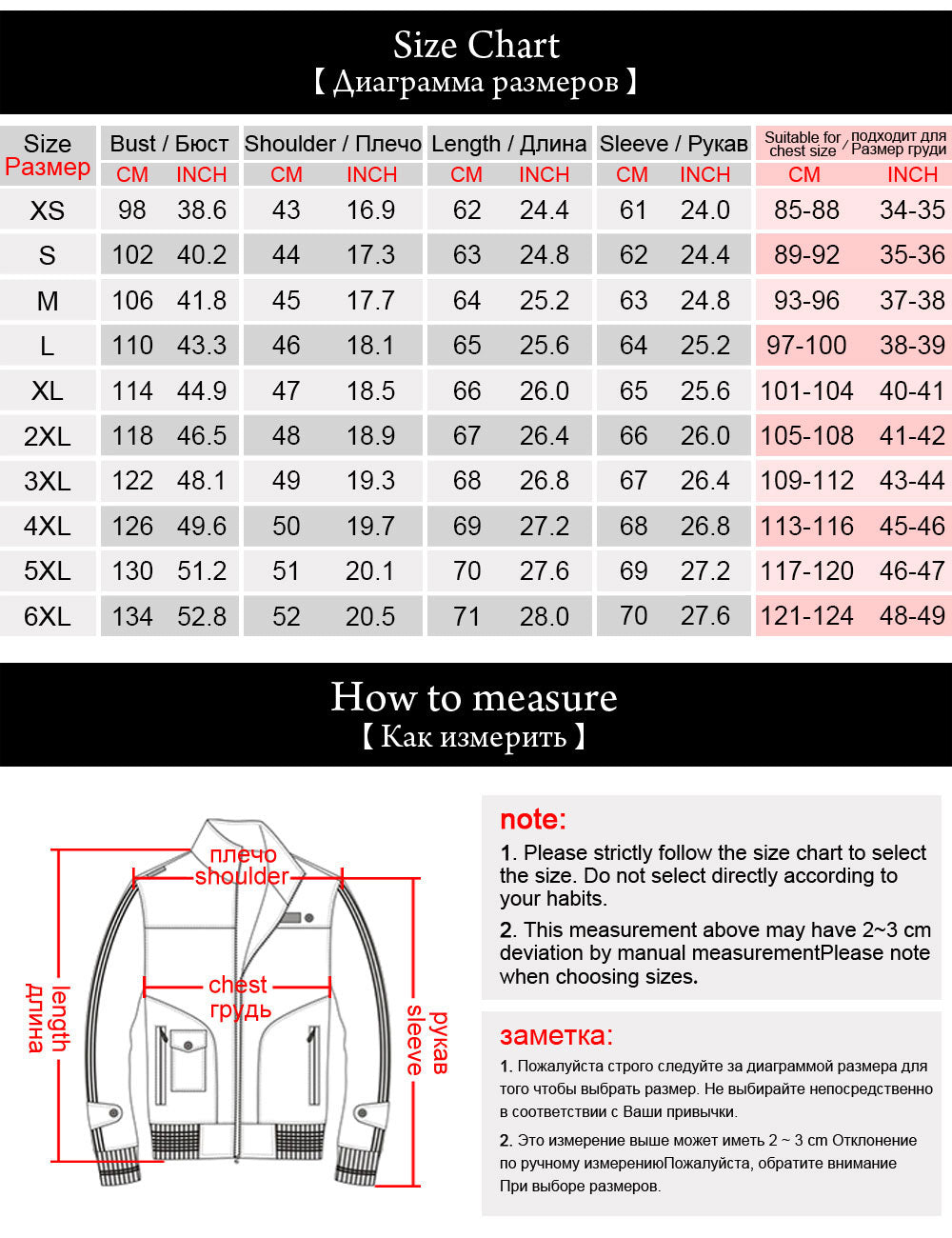 Genuine Leather Motorcycle Hoodie Jackets