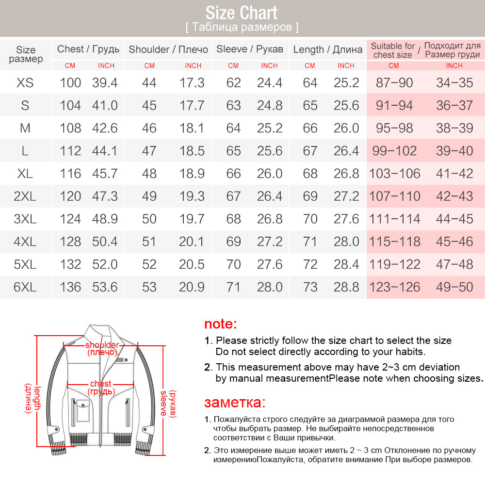 Retro Brown Genuine Leather Jacket