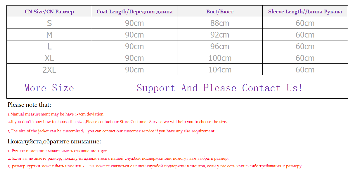 Real Fur Collar And Cuff Mid-length Coats