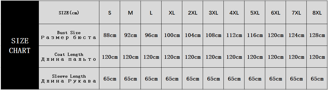 Genuine Fox Fur Big Hood X-Long Coats