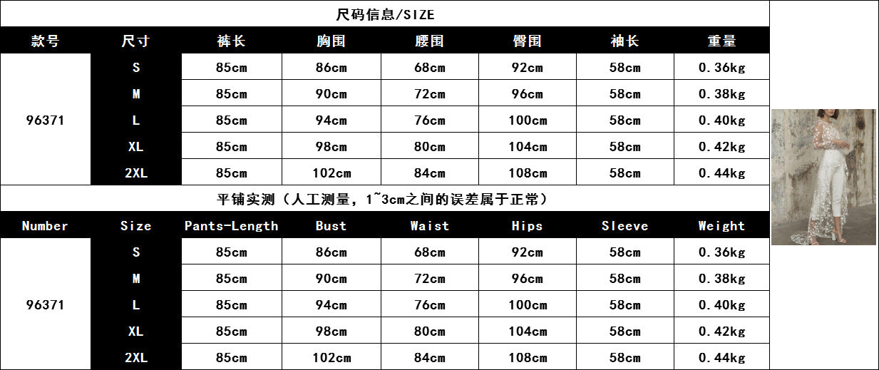 Lace Long-sleeved Cape Jumpsuit