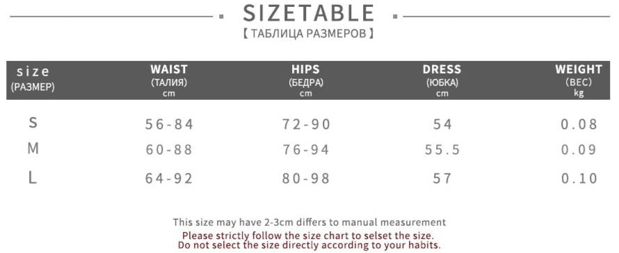 Aesthetic Print Halter Backless Mini Dresses