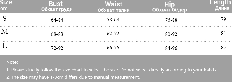 Tiger Sleeveless Mesh Mini Dress