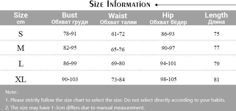 Satin Ruched Backless Bandage Mini Dresses