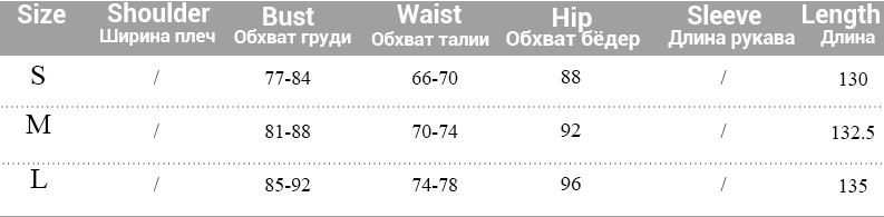 Halter Sleeveless Hollow Rib Maxi Dresses