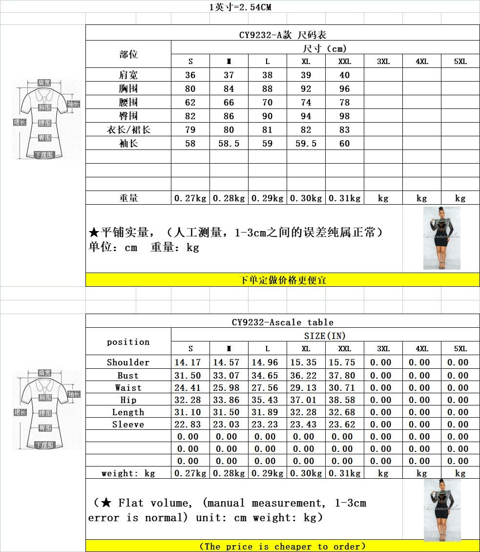 Crystal Shoulders Chain Tassel Mesh Mini Dresses