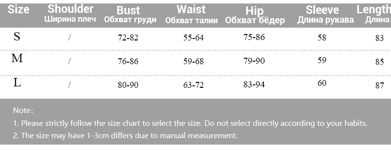 Pink Hollow Ring Mini Dress