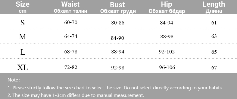 Satin Long Puff Sleeve Mini Dresses