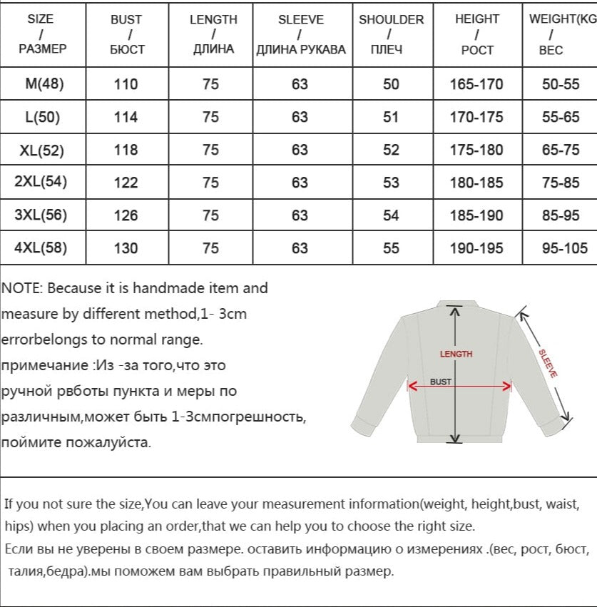 Real Coyote Hooded Coat