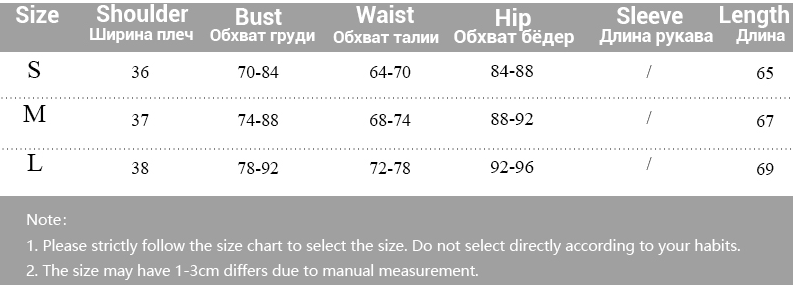 Khaki Pu Leather Sleeveless Mini Dress