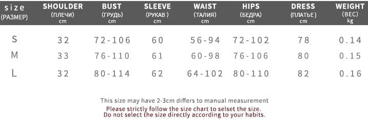 Black Velvet Mesh Mini Dress