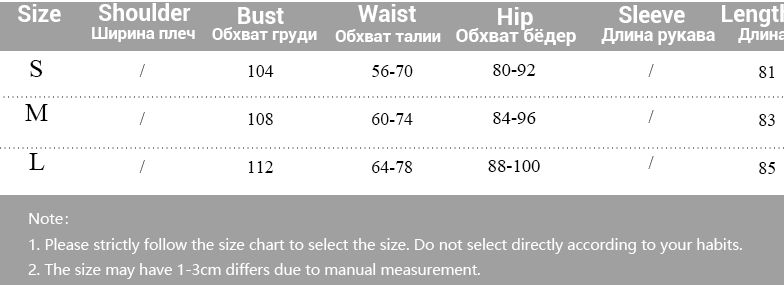 Hoodie Corset Mini Dresses