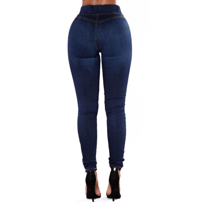 High Waist Elastic Skinny Pencil Plus Size Jeans