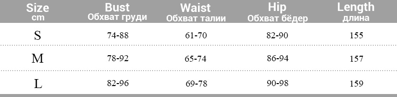 Velvet Tube Corset Slit Maxi Dresses