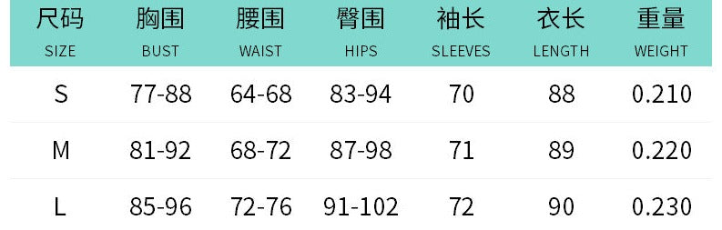 High Neck Hollow Chest