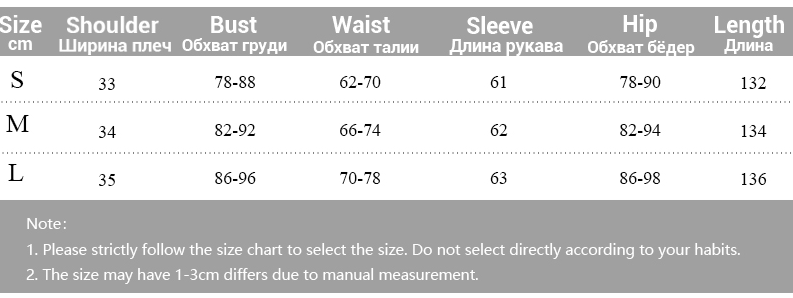 Velvet Long Sleeve Ruched Side Slit Maxi Dress