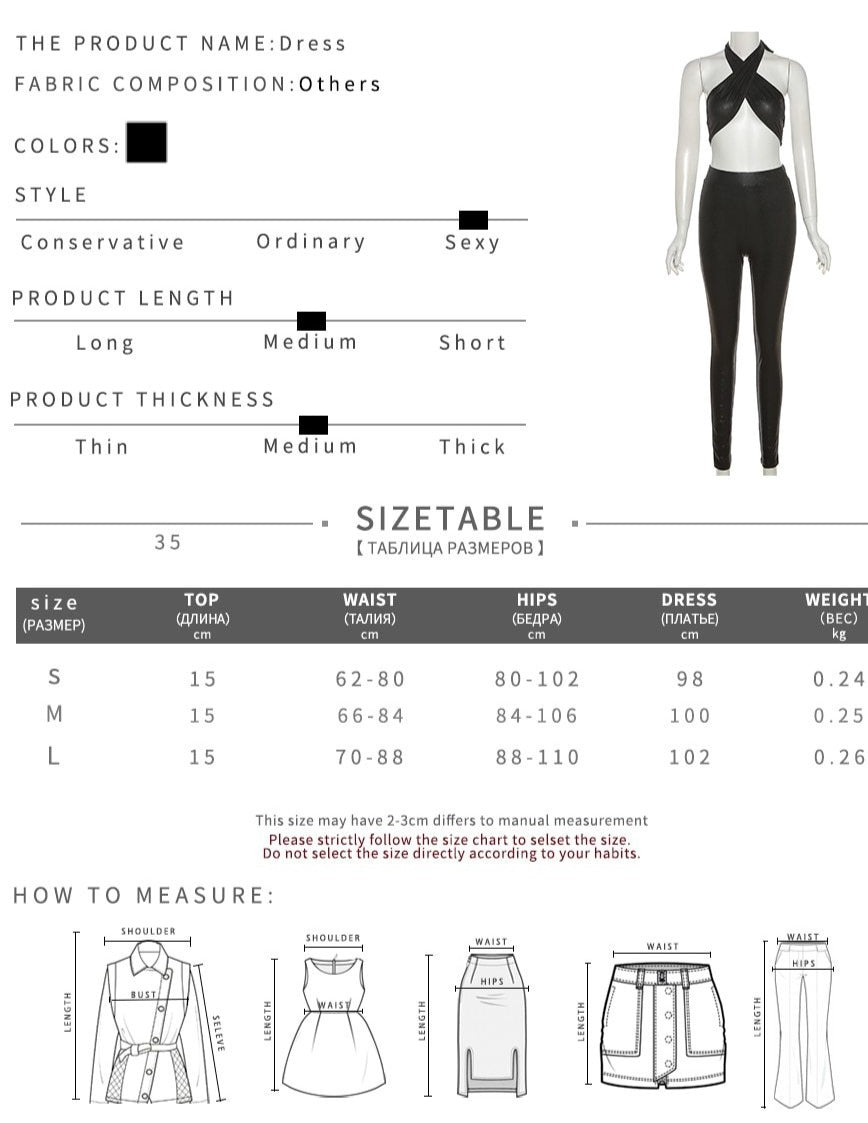 PU Leather Criss Cross V Sleeveless Top & Pants