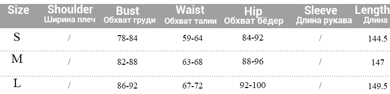 Satin Sleeveless Halter Backless Midi Dresses