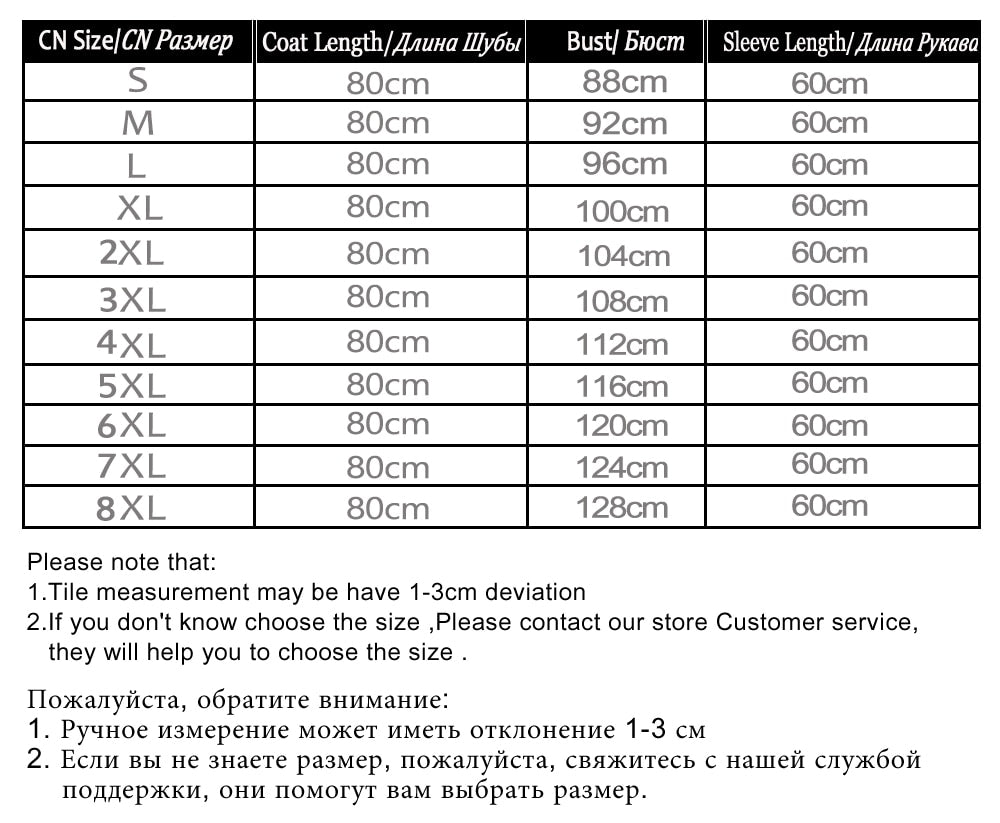 Natural Real Mink Fur Coat With Hood (Multi- Styles)