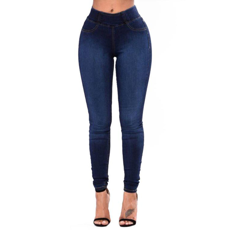 High Waist Elastic Skinny Pencil Plus Size Jeans