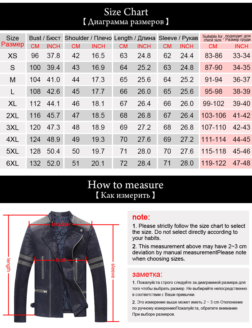 Gray Genuine Leather Jacket