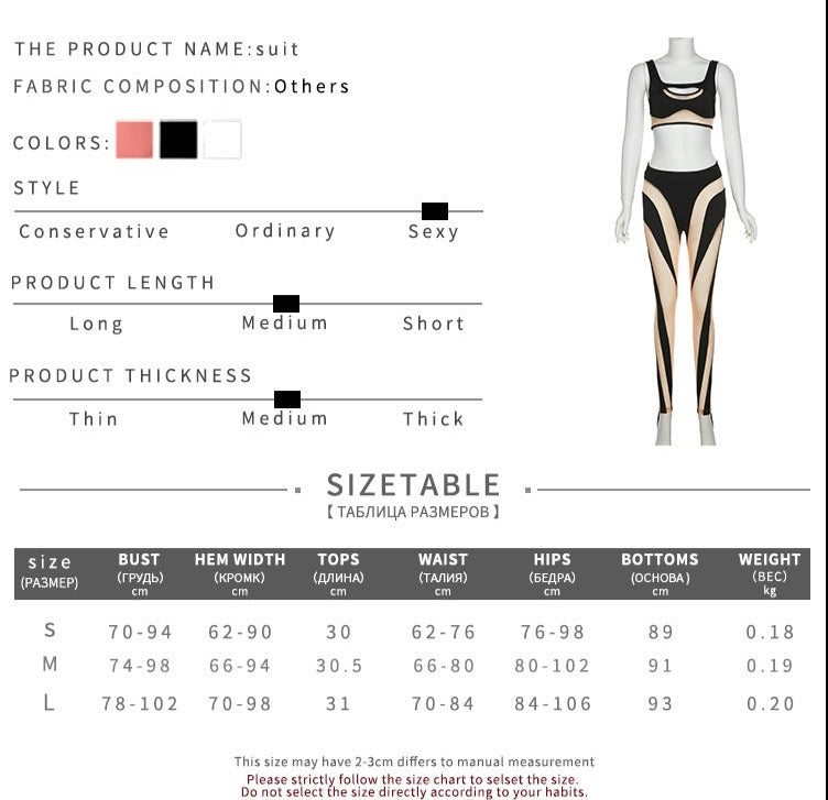 Mesh Patchwork Crop & Pants