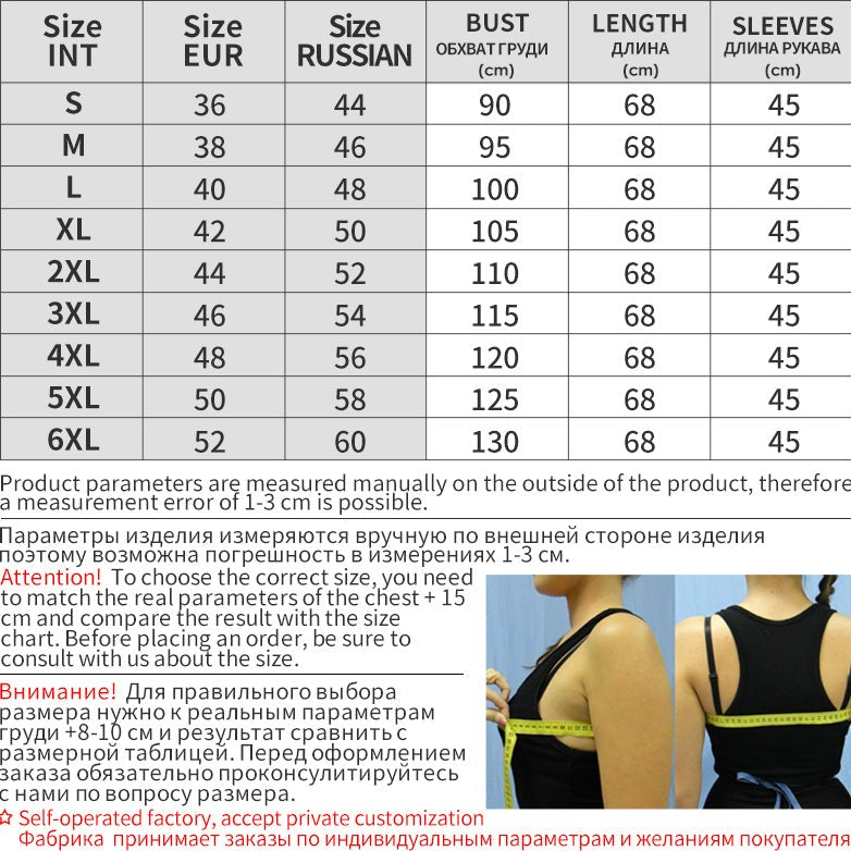 Mink Three Quarter Sleeve Coat With Belt