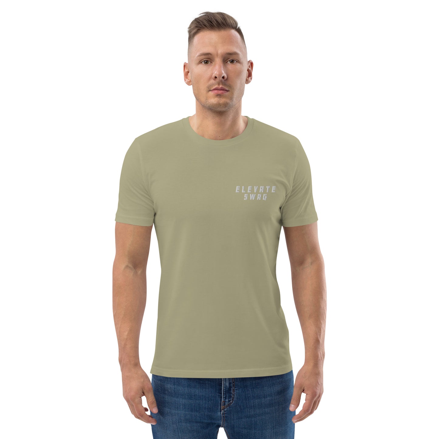 Elevate Swag Unisex Organic Cotton T-shirt