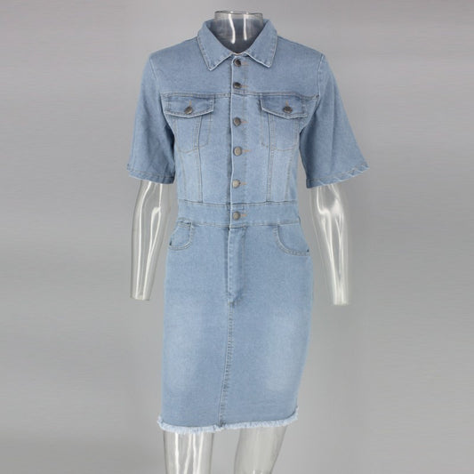 Denim Button Short Sleeve Mini Dresses