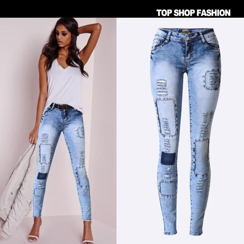 Ripped Patch Jeans Slim Fit Jeans