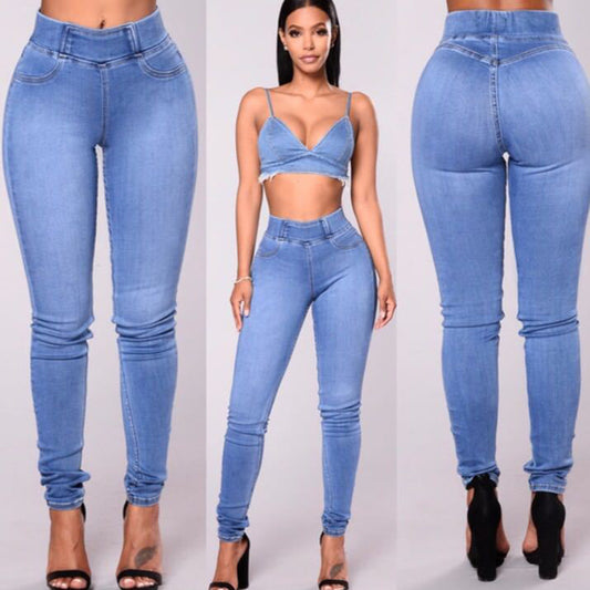 High Waist Elastic Skinny Pencil Plus Size Jeans