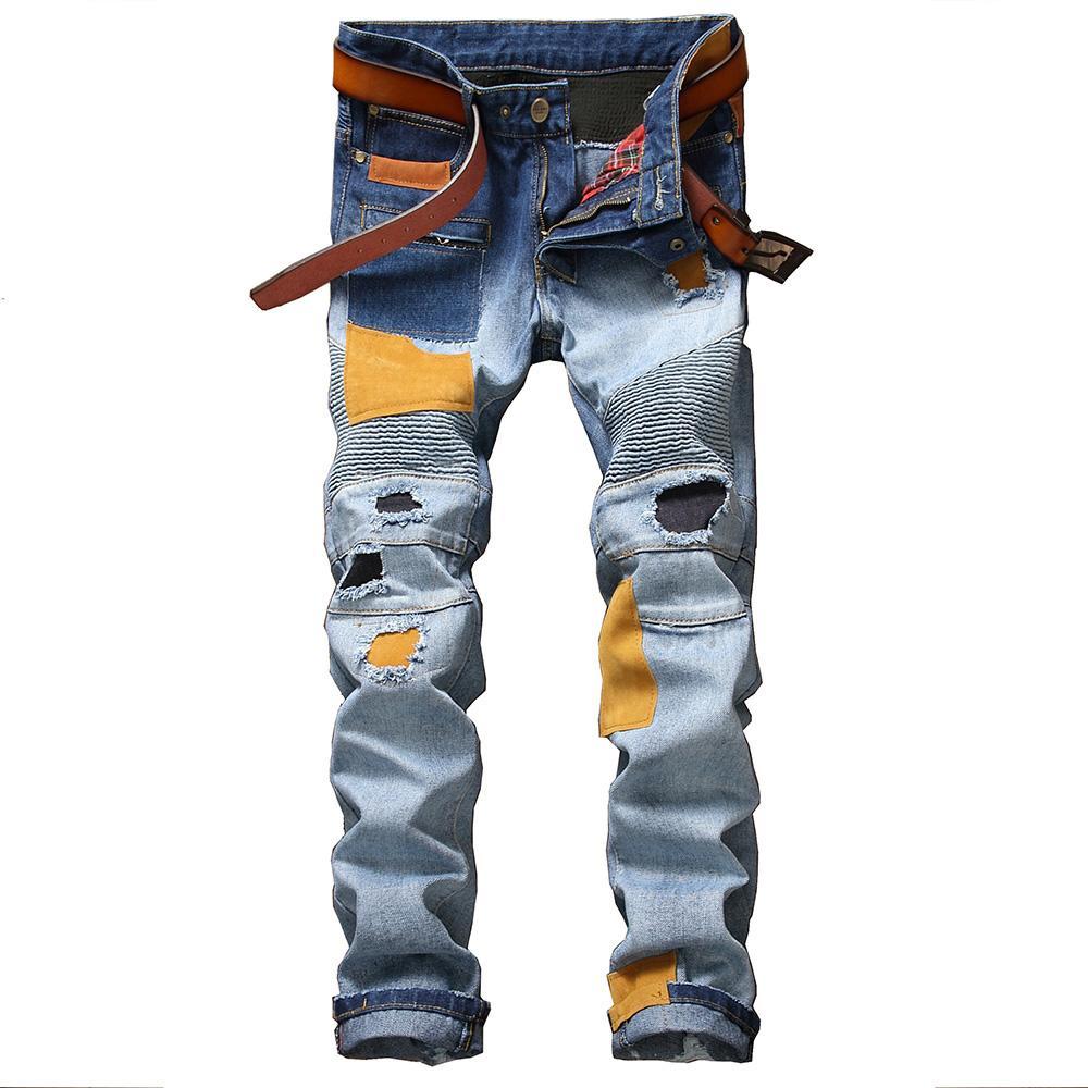 Yellow Patchwork Ripped Moto Biker Jeans