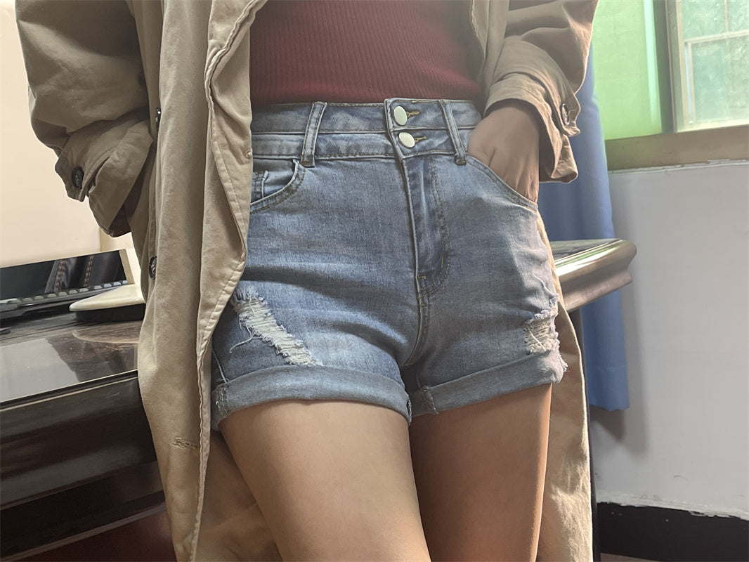 Double Button Cuff Ripped Jean Shorts